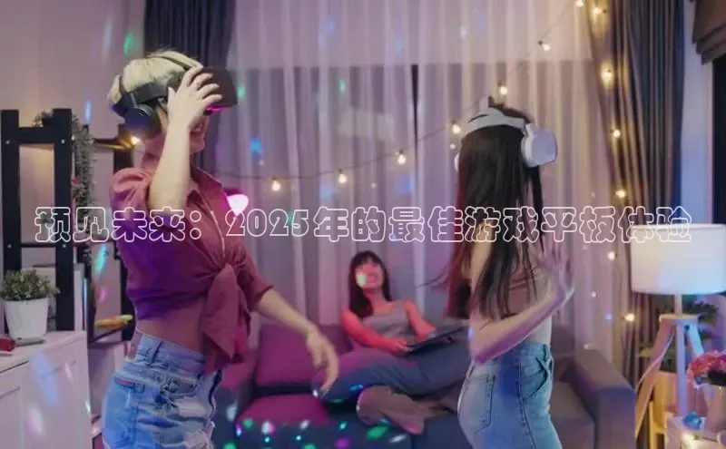 恒行6娱乐手机版官网入口极氪智能科技