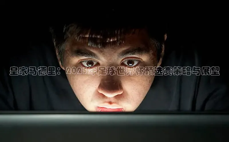 恒行平台招商