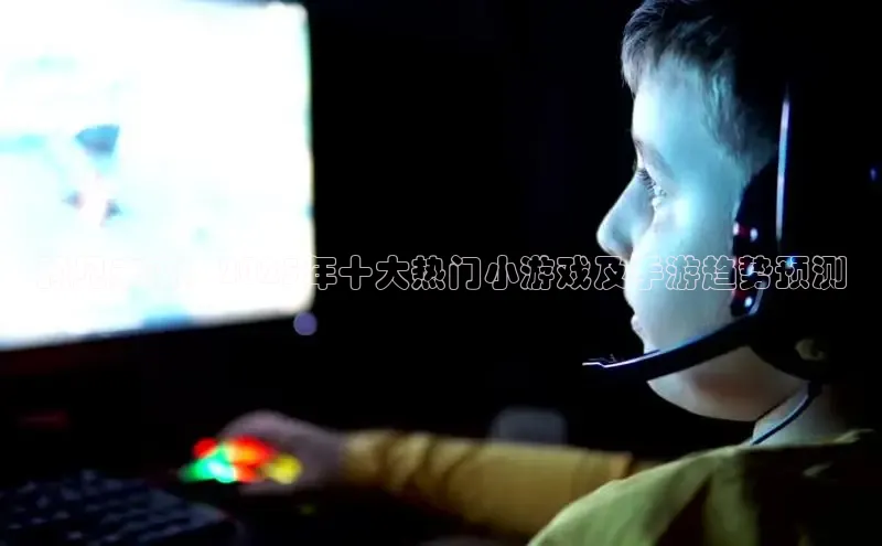 恒行6娱乐登录入口