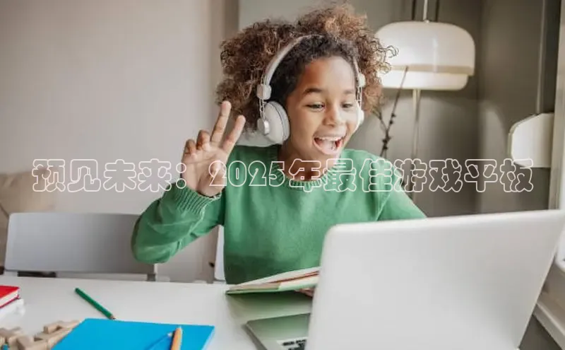 恒行6娱乐登录入口