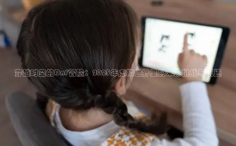 恒行6娱乐注册