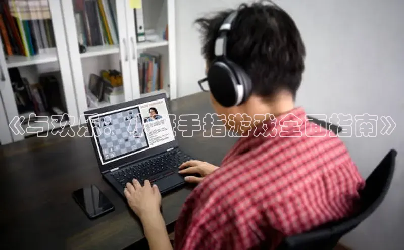 恒行6注册官网入口