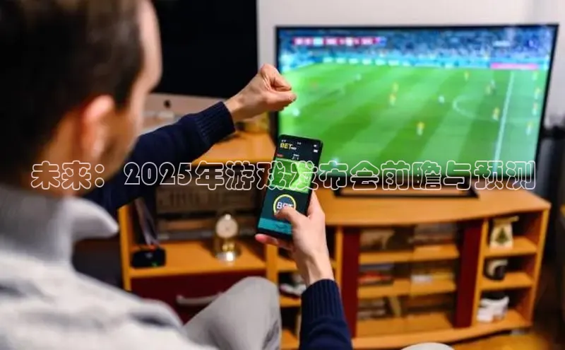 恒行6娱乐网页版入口