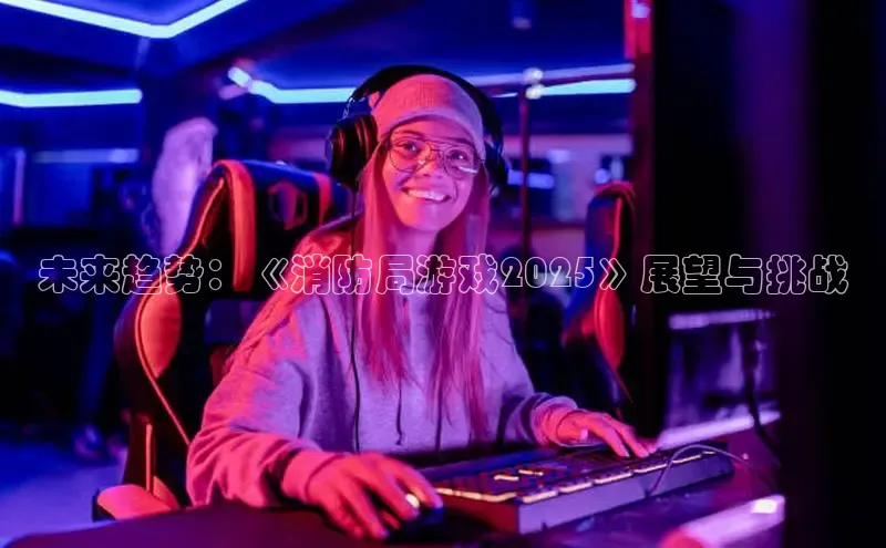 恒行6注册登录