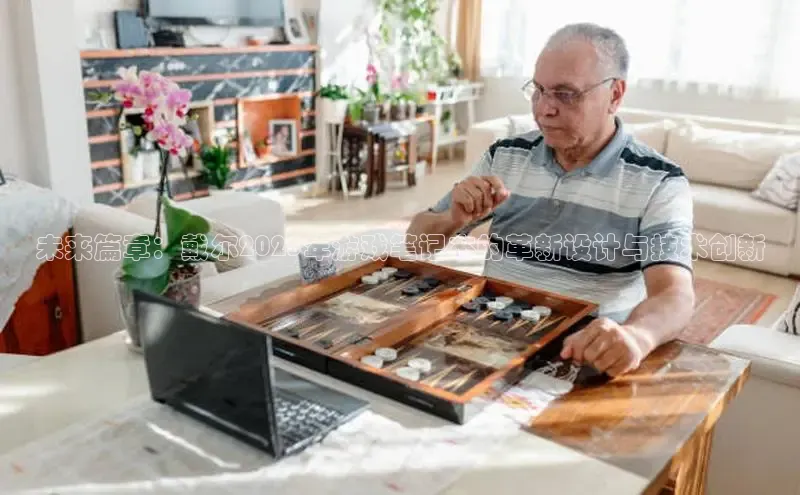 恒行在线官网登录入口