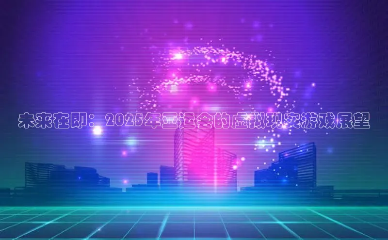 恒行官网登录入口