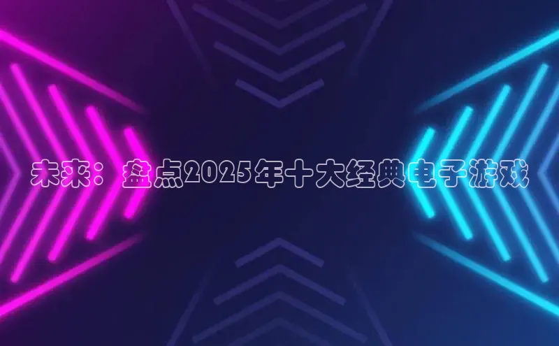 恒行6娱乐登录网页