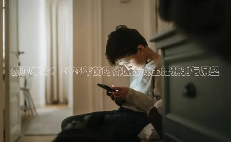 恒行6注册