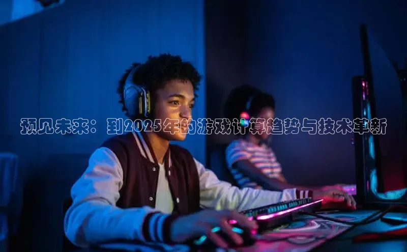 恒行6娱乐APP官网登录入口