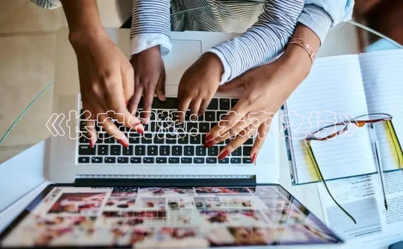 恒行6娱乐手机版官网入口