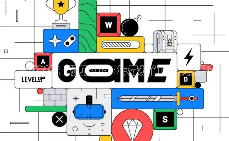 恒行6官网登录入口