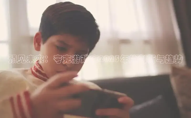 恒行6娱乐登录网页