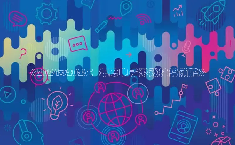 恒行6登录入口注册