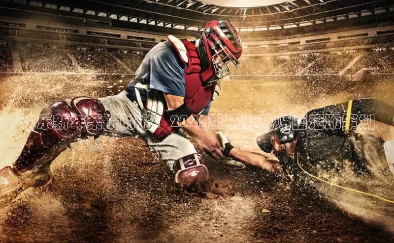 恒行官网登录入口