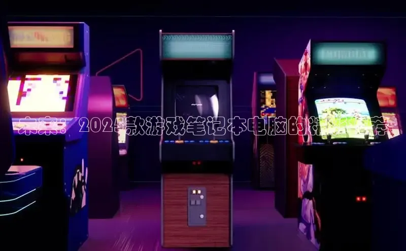 恒行6注册官网入口