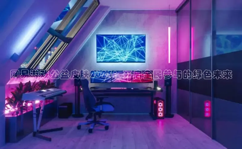 恒行6娱乐app官网