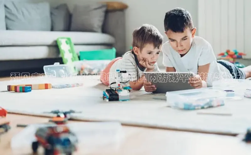 恒行6手机登录入口