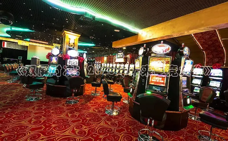 恒行注册官网入口