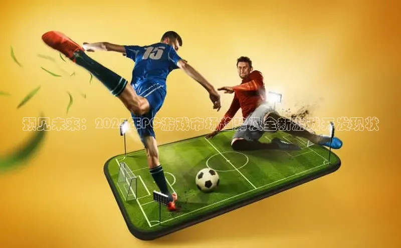 恒行6娱乐登录网页