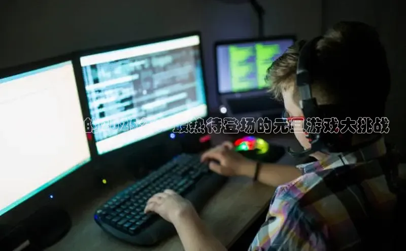 恒行6娱乐app官网