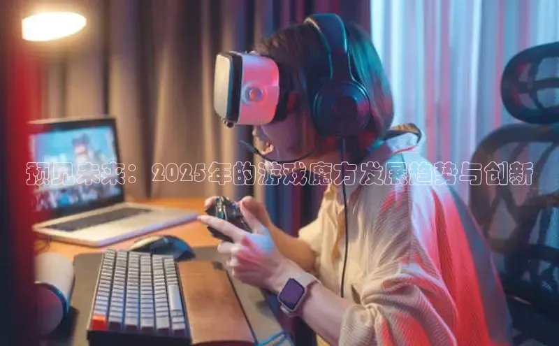 恒行6手机登录入口