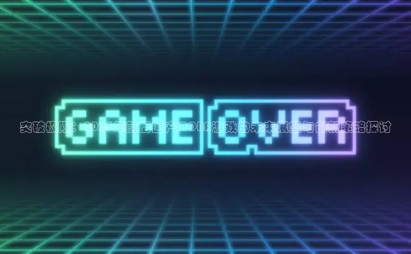 恒行6登录入口注册