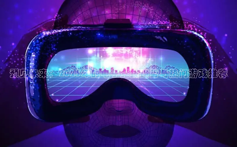 恒行6娱乐app官网