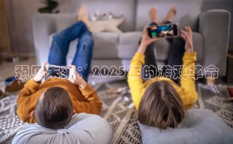 恒行6娱乐登录入口