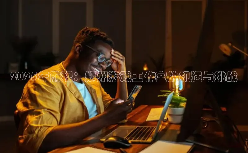 恒行6手机版官方网站