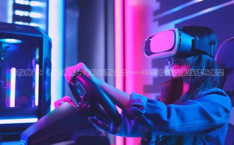 恒行6登录入口注册