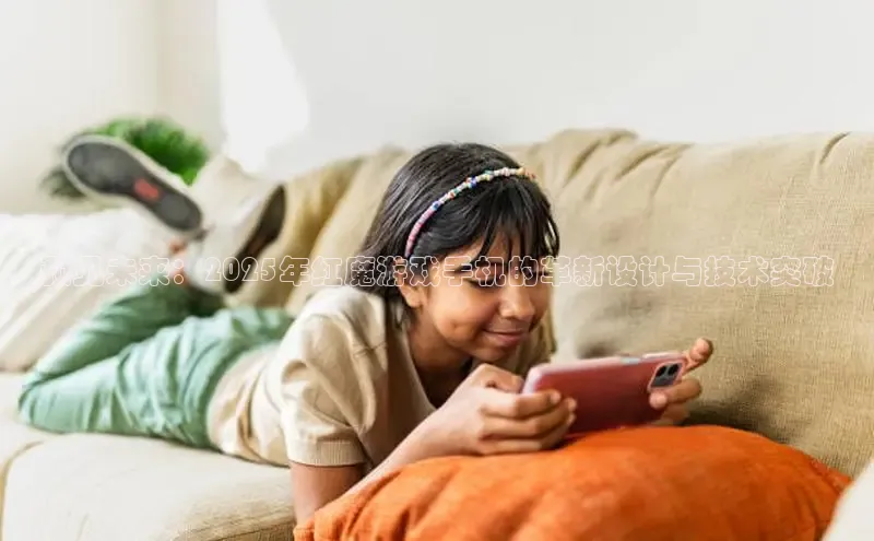 恒行6平台注册账号入口