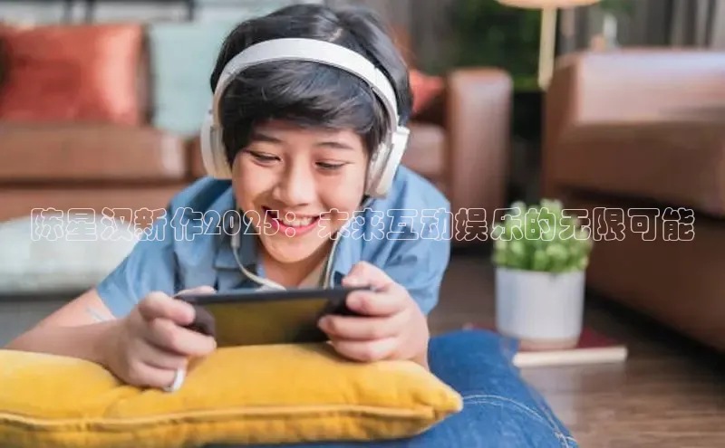 恒行6注册官网入口