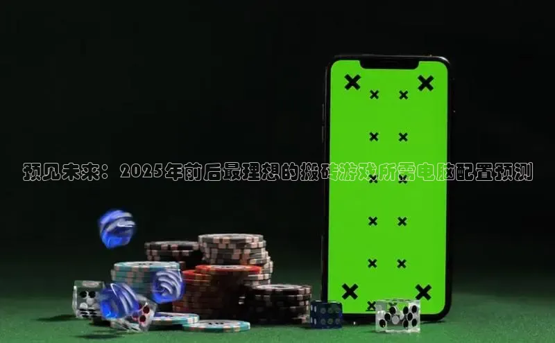 恒行6注册登录