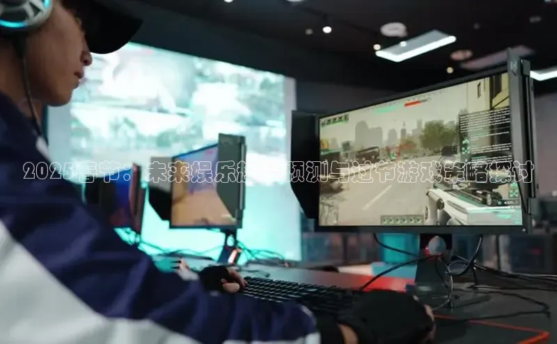 恒行6娱乐登录入口