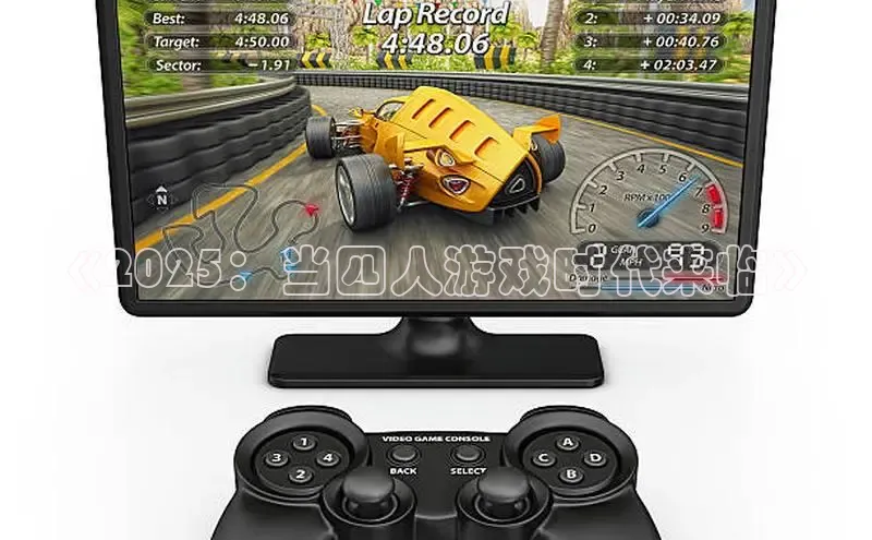 恒行6娱乐注册