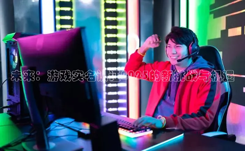 恒行6娱乐登录入口