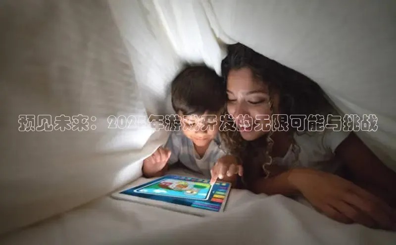 恒行6娱乐登录网页