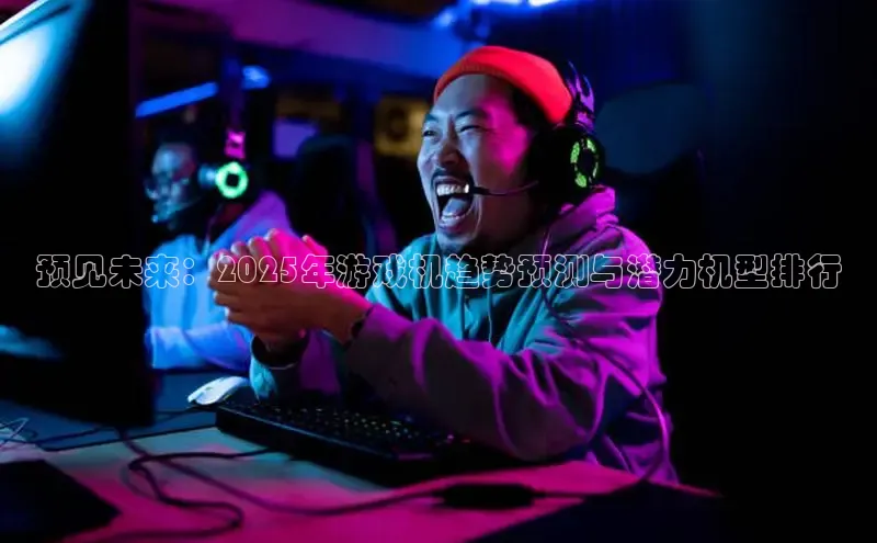恒行6手机版官方网站
