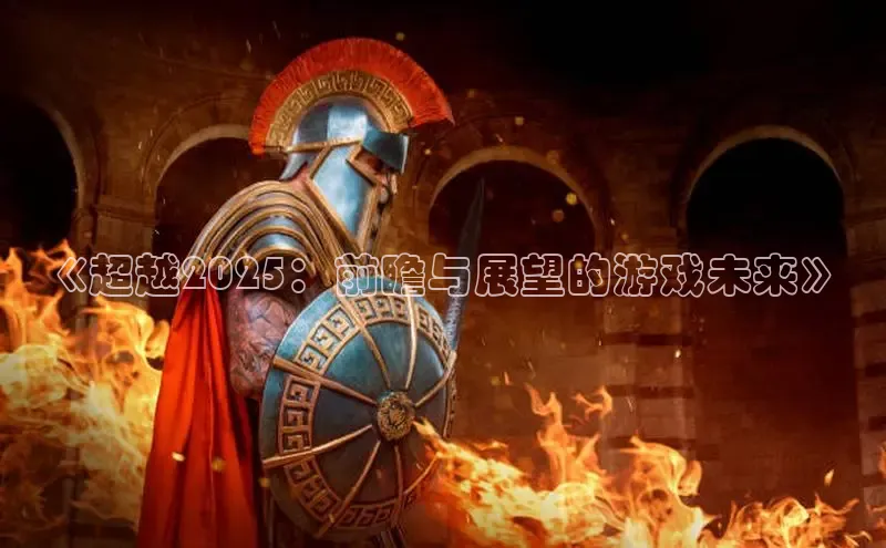 恒行在线官网登录入口