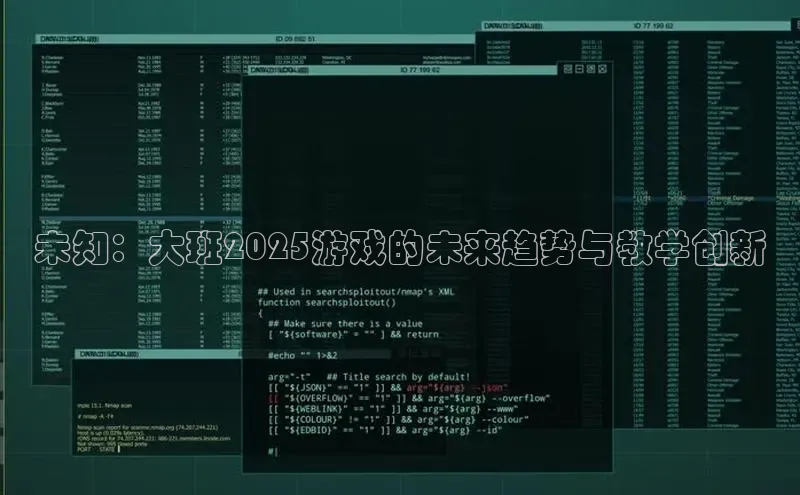 恒行6娱乐手机版官网入口