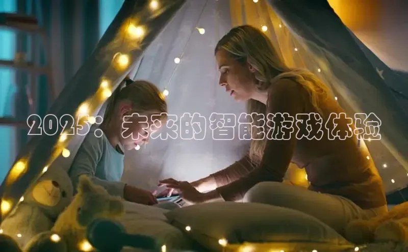 恒行6娱乐APP官网登录入口