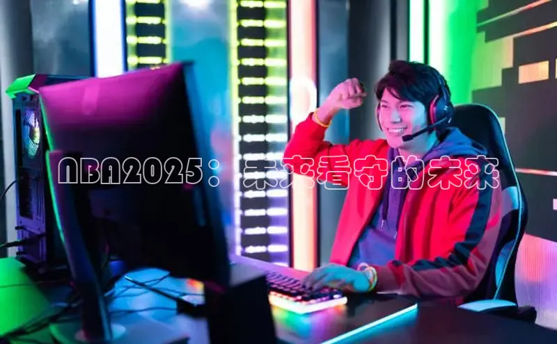 恒行6娱乐注册