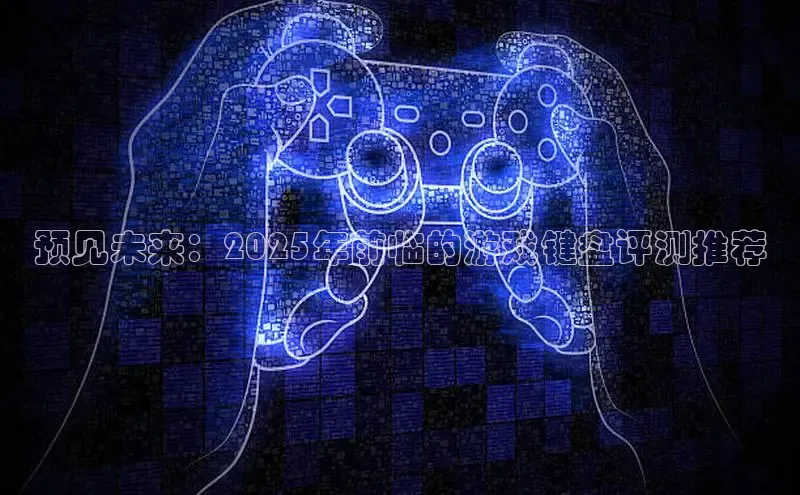 恒行6